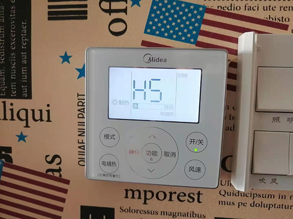 西宁市美的空调维修