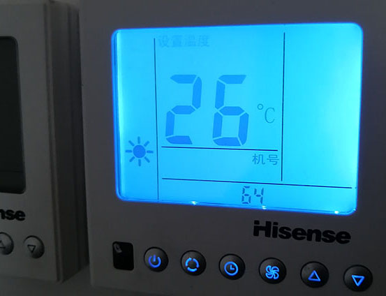 西宁市海信中央空调维修电话在哪里找